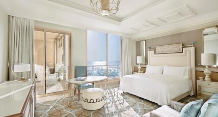Waldorf Astoria Ras Al Khaimah by Hilton Room Type - KING DELUXE ROOM