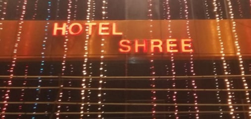 Hotel Shree