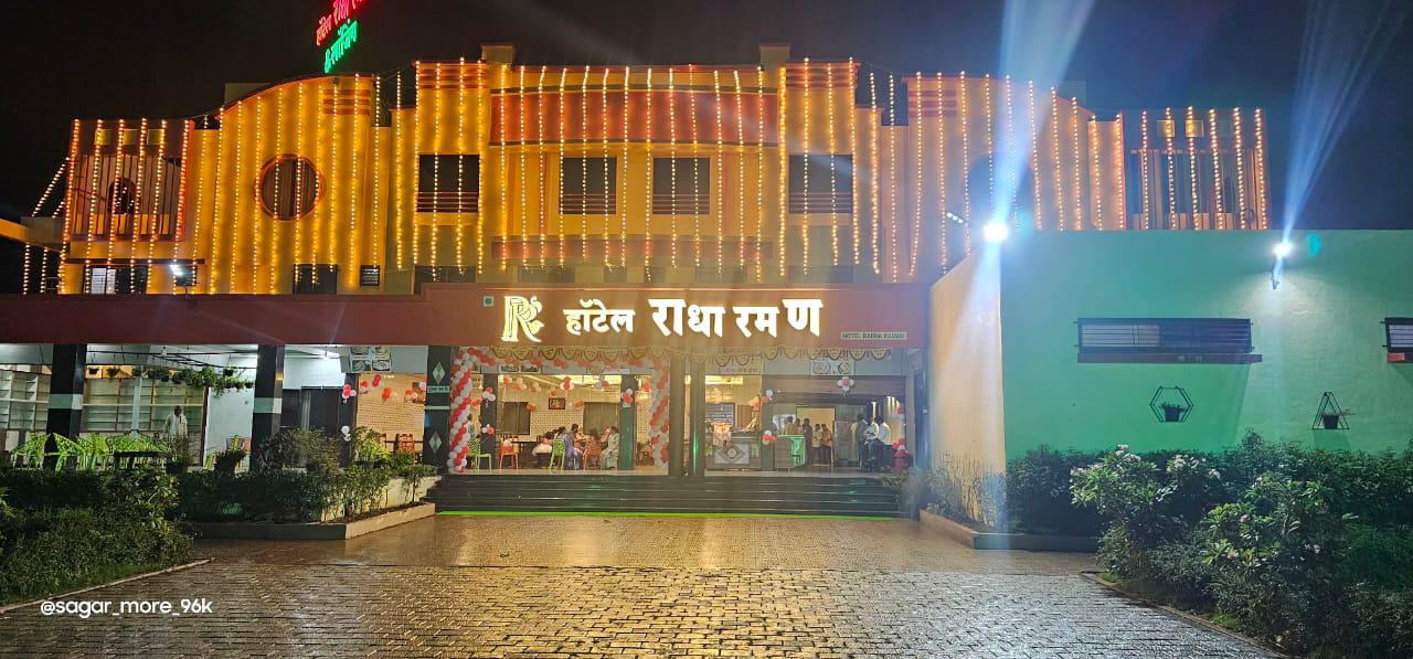 HOTEL RADHA RAMAN - Tap to explore photos