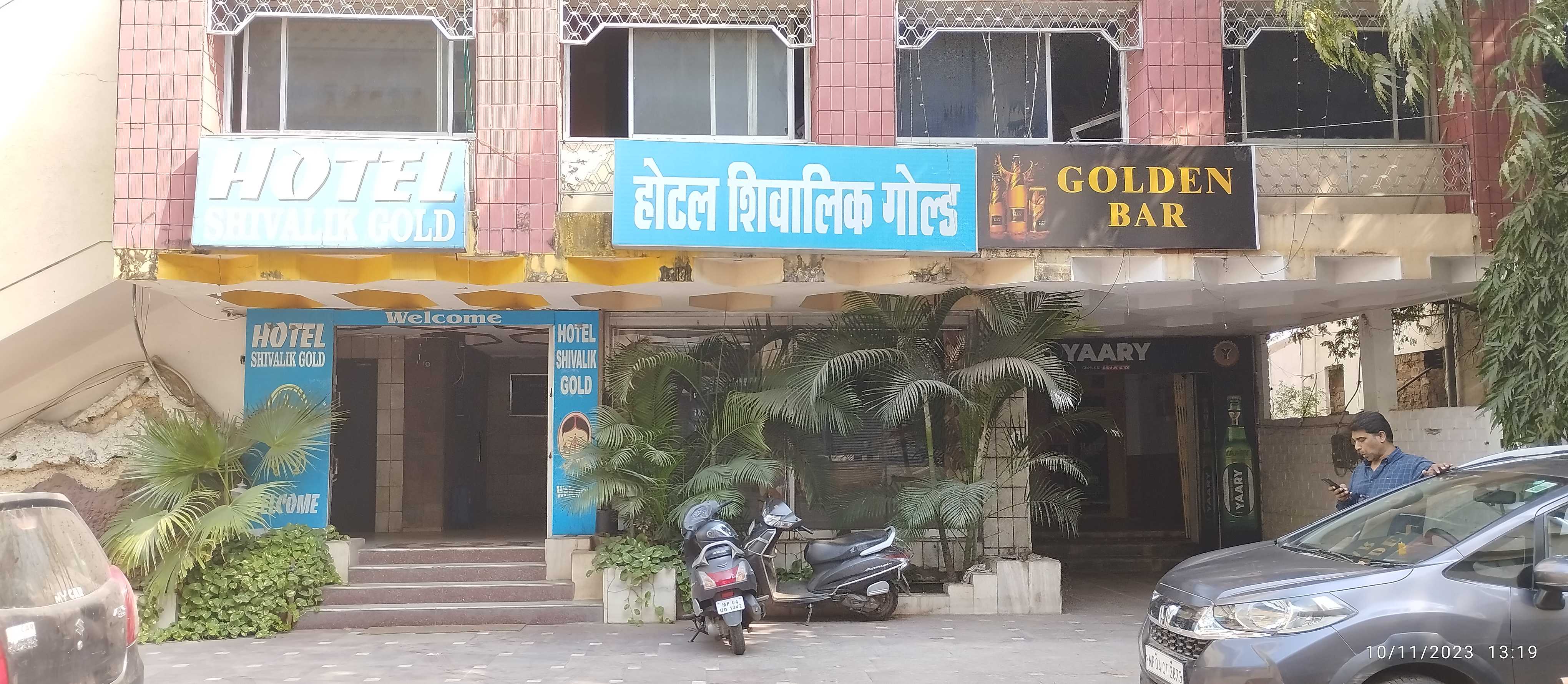 Hotel O Shivalik Gold - Tap to explore photos