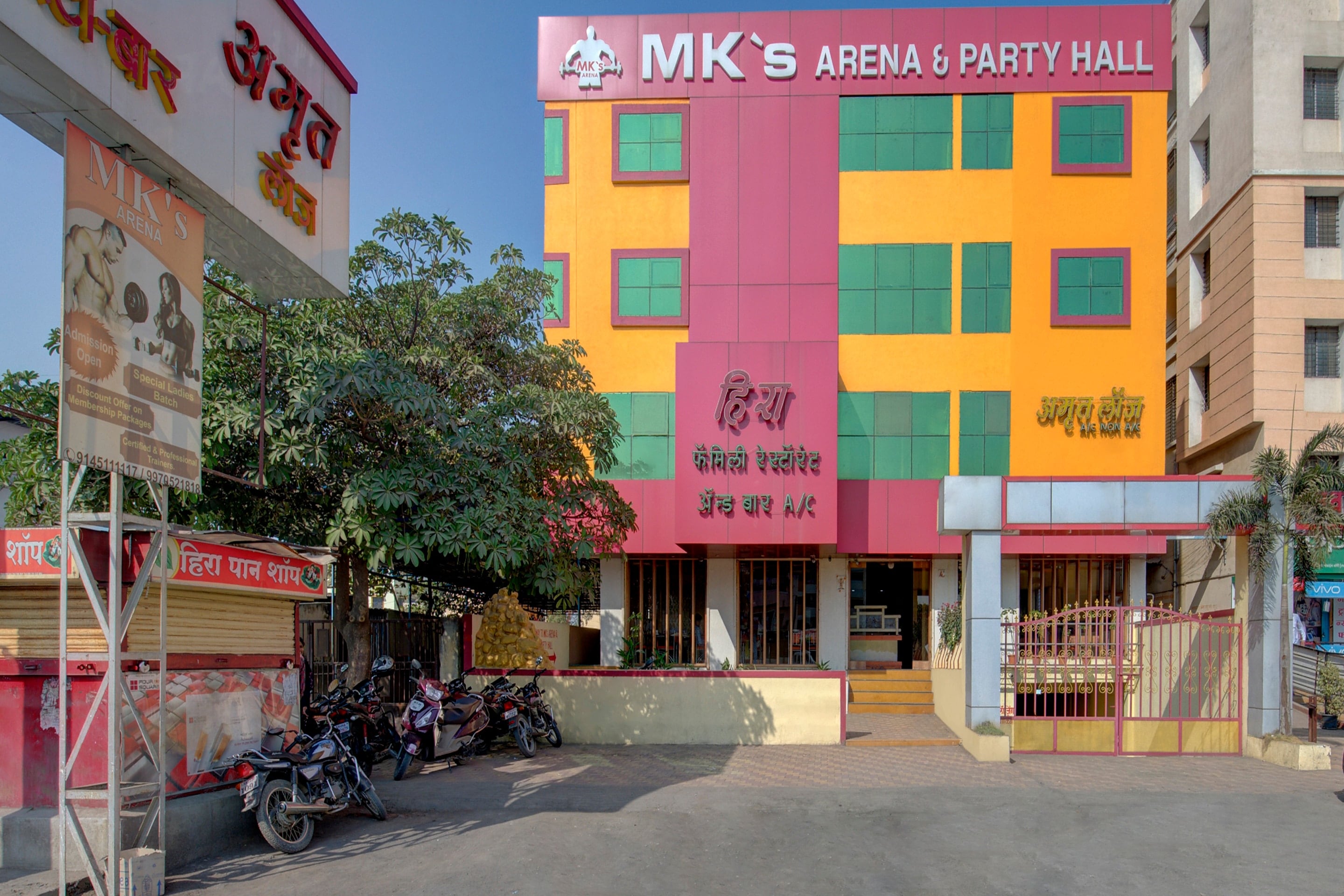 Hotel O Amrut Executive - Tap to explore photos