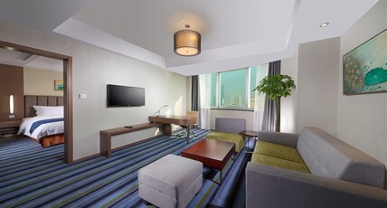 Holiday Inn Express HEFEI DOWNTOWN Room Type - 1 Bedroom Suite