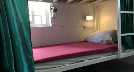 PLOY Hostel Room Type - Bunk Bed in Mixed Dormitory Room