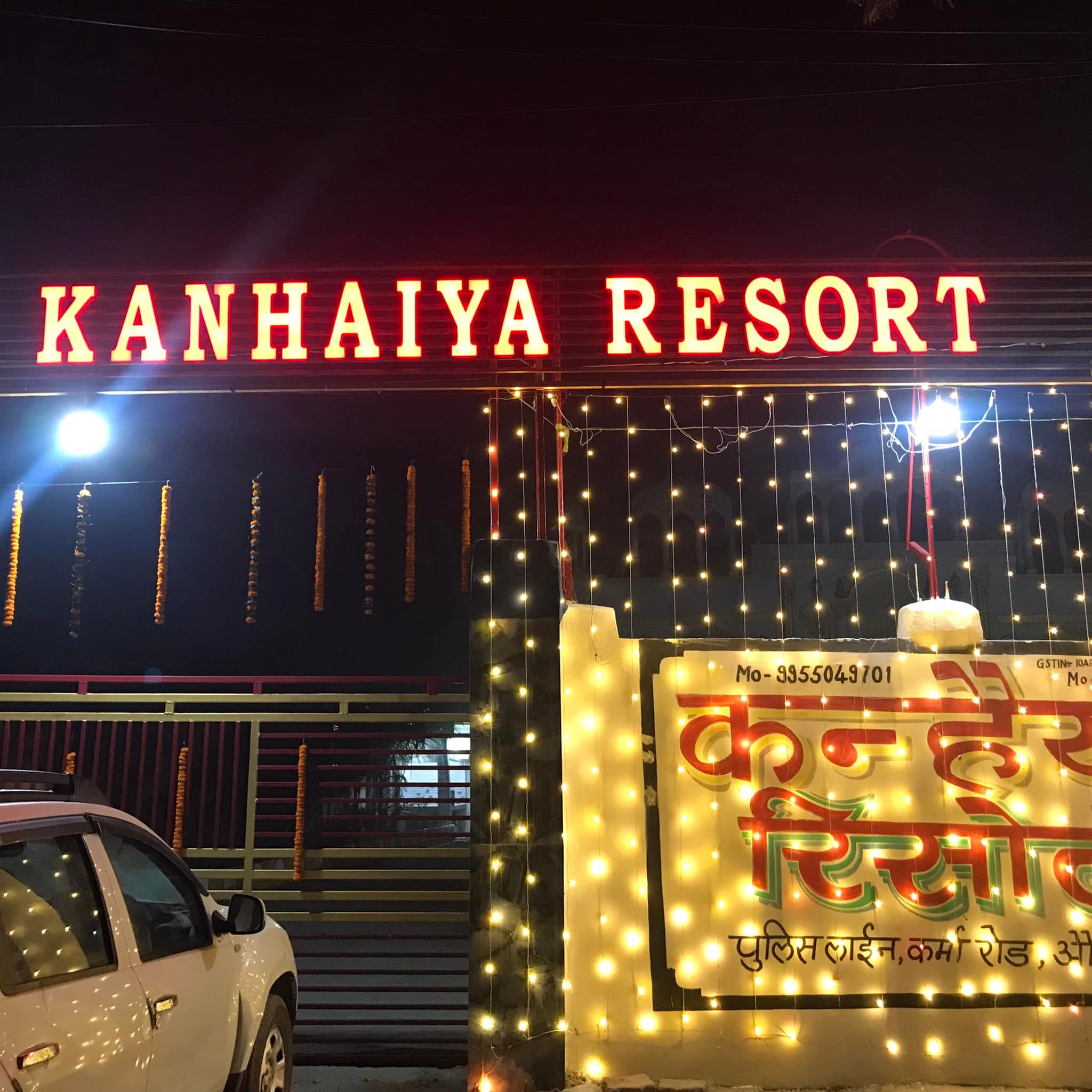 Kanhaiya Resort - Tap to explore photos