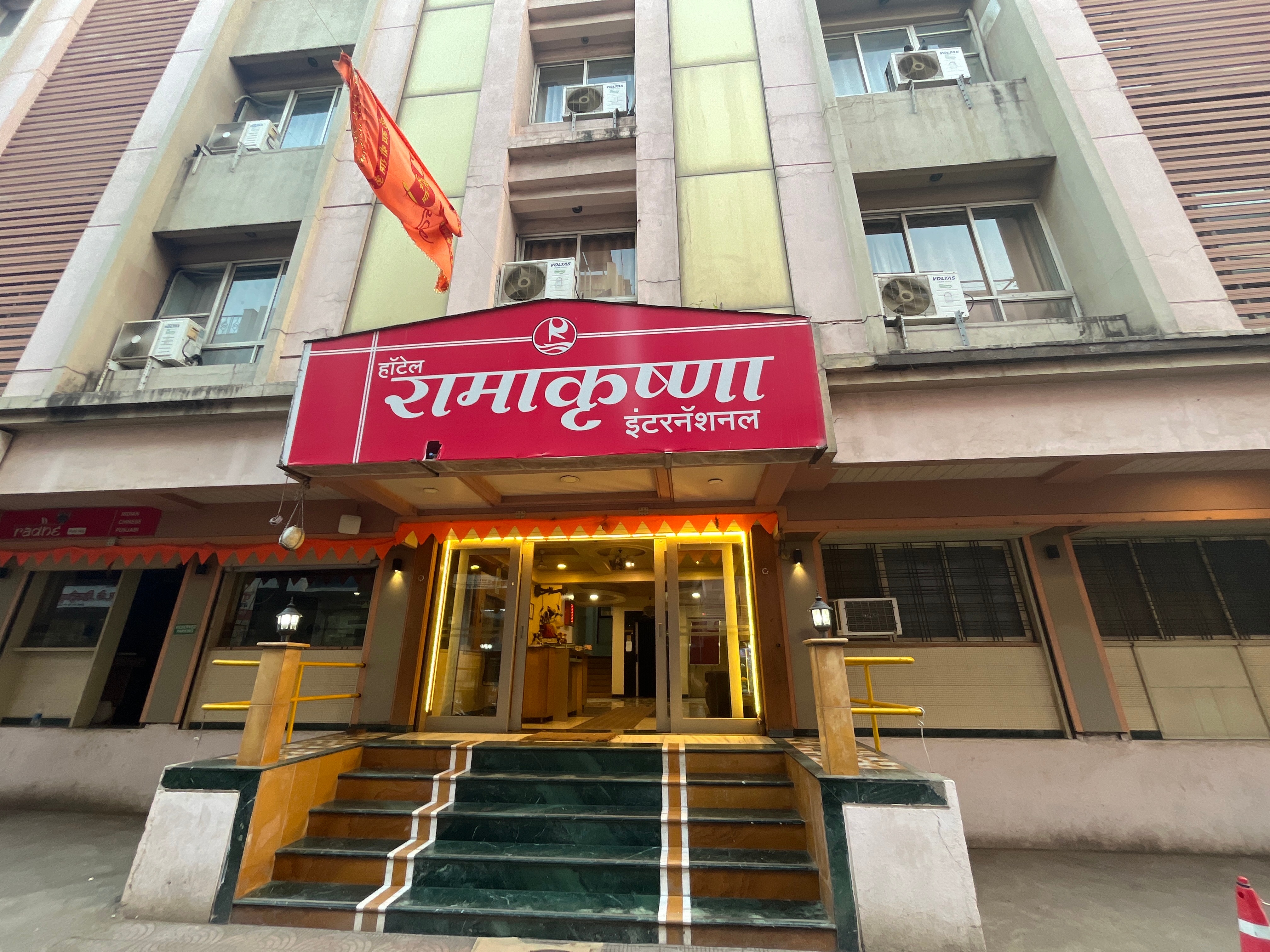 Hotel Ramakrishna International - Tap to explore photos