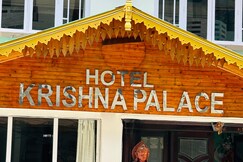 Hotel Krishna Palace