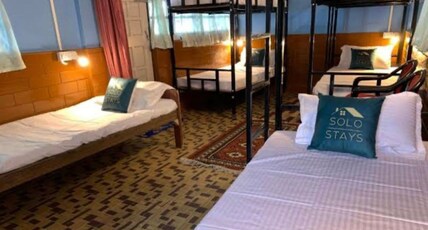 Namaha backpackers Hostel Room Type - bunk beds