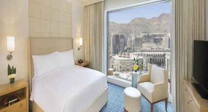 Hilton Makkah Convention Hotel Room Type - QUEEN GUEST ROOM