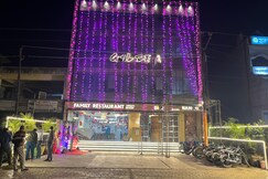 GOLDEN HOTEL