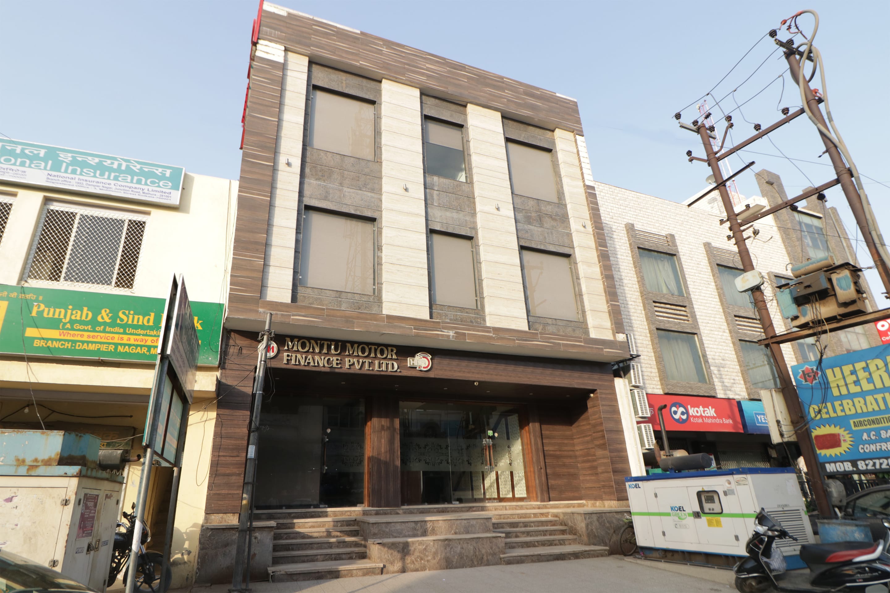 Hotel O Kanchan Residency - Tap to explore photos