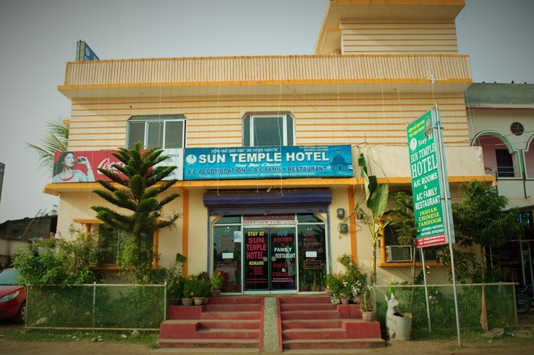 SUN TEMPLE HOTEL - Tap to explore photos