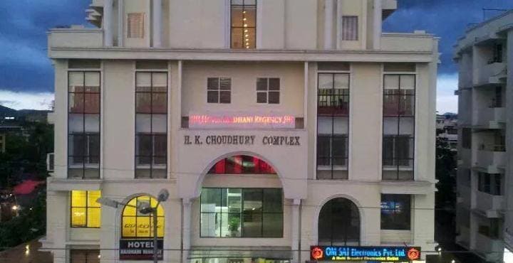 Hotel Rajdhani Regency (Near Assam Secretariat) - Tap to explore photos