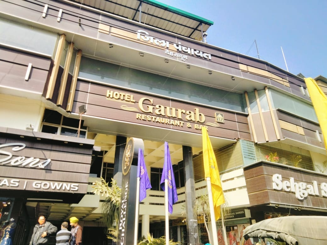Hotel Gaurab at Paltan Bazaar - Tap to explore photos