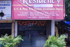 Hotel Shiv Krupa Residency