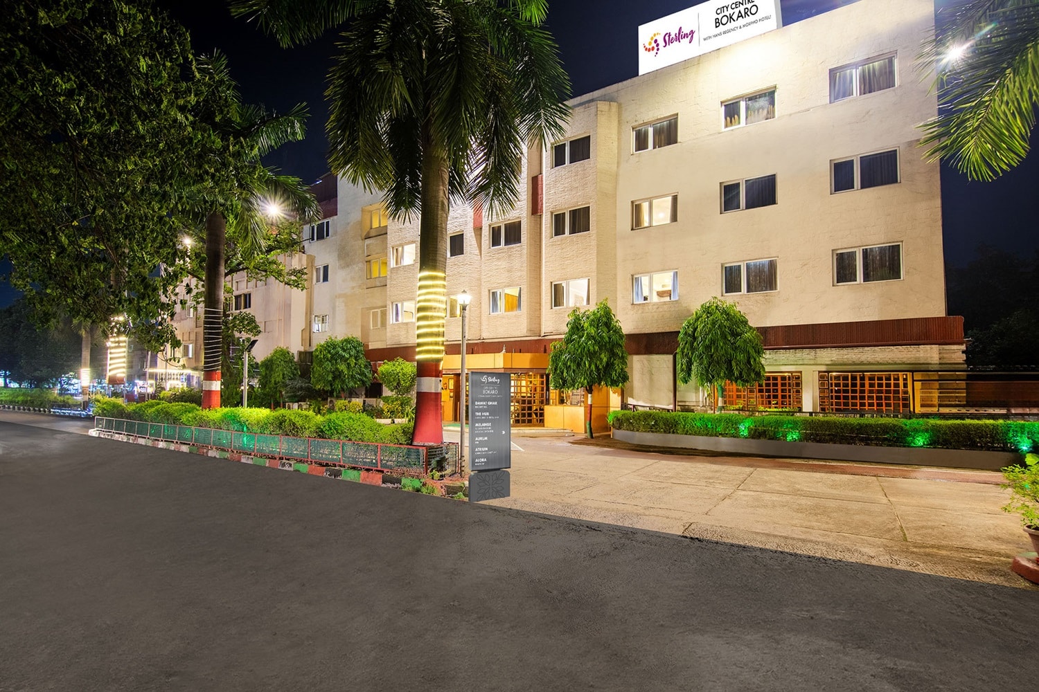 Sterling City Centre, Bokaro - Tap to explore photos