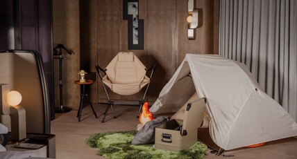 InterContinental Shanghai Harbour City, an IHG Hotel Room Type - 1 King Premium Balcony Camping Theme