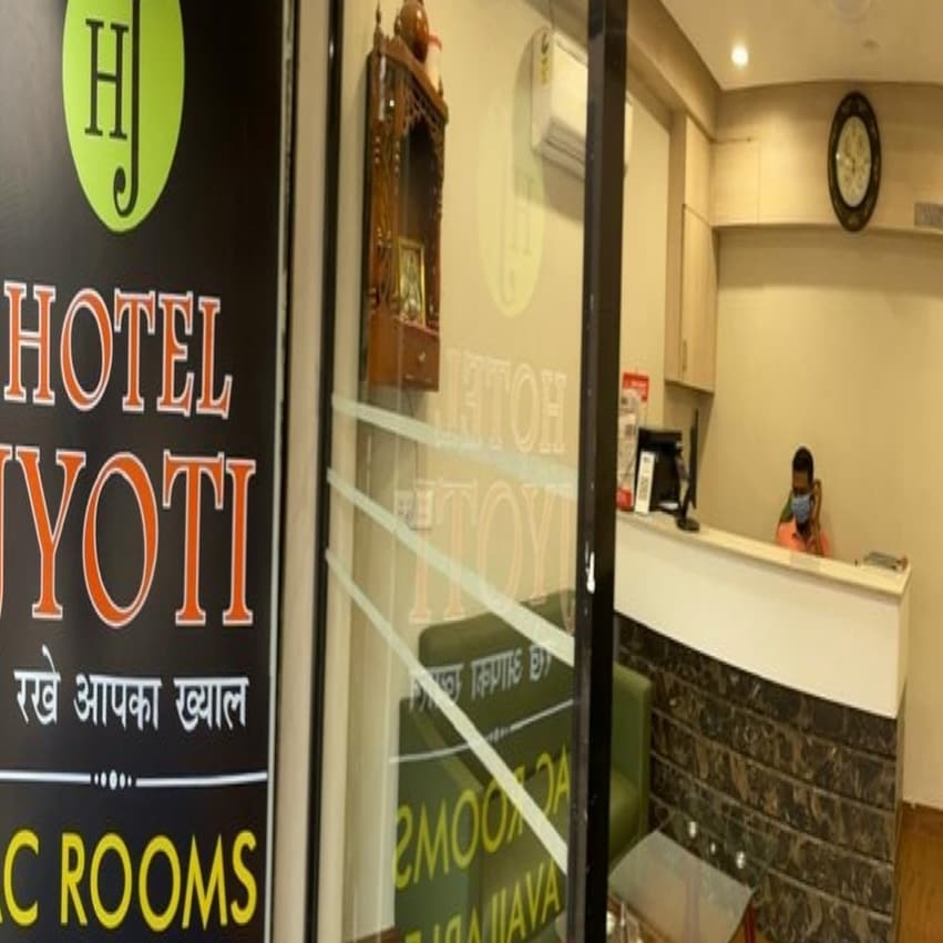 Hotel Rajgharana - Tap to explore photos