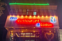 AMA RESTURANT AND LODGE