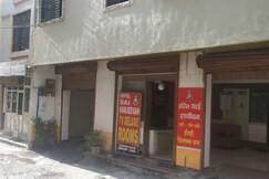 Hotel Sai Harjeevan
