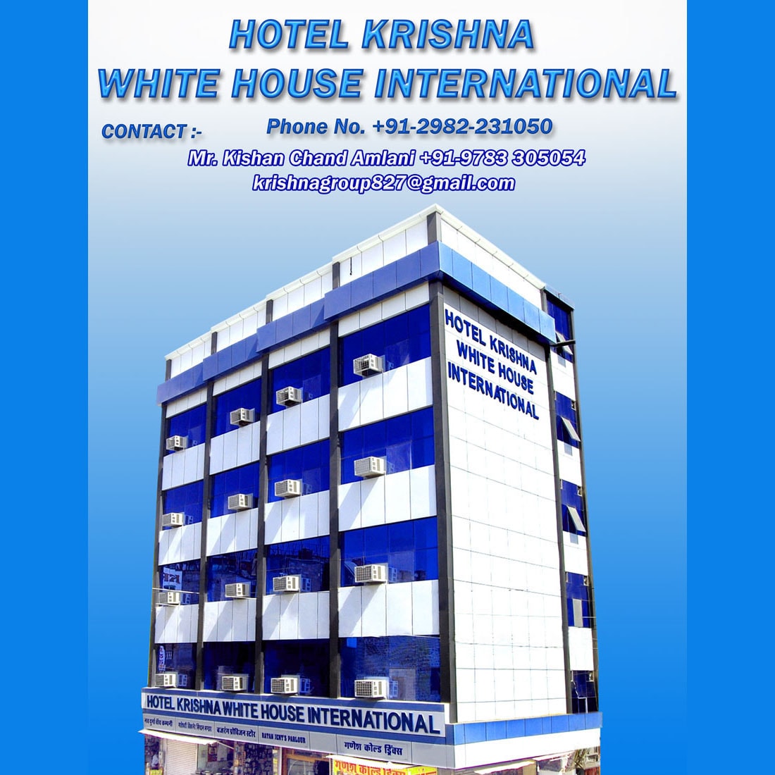 Hotel Krishna White House International - Tap to explore photos