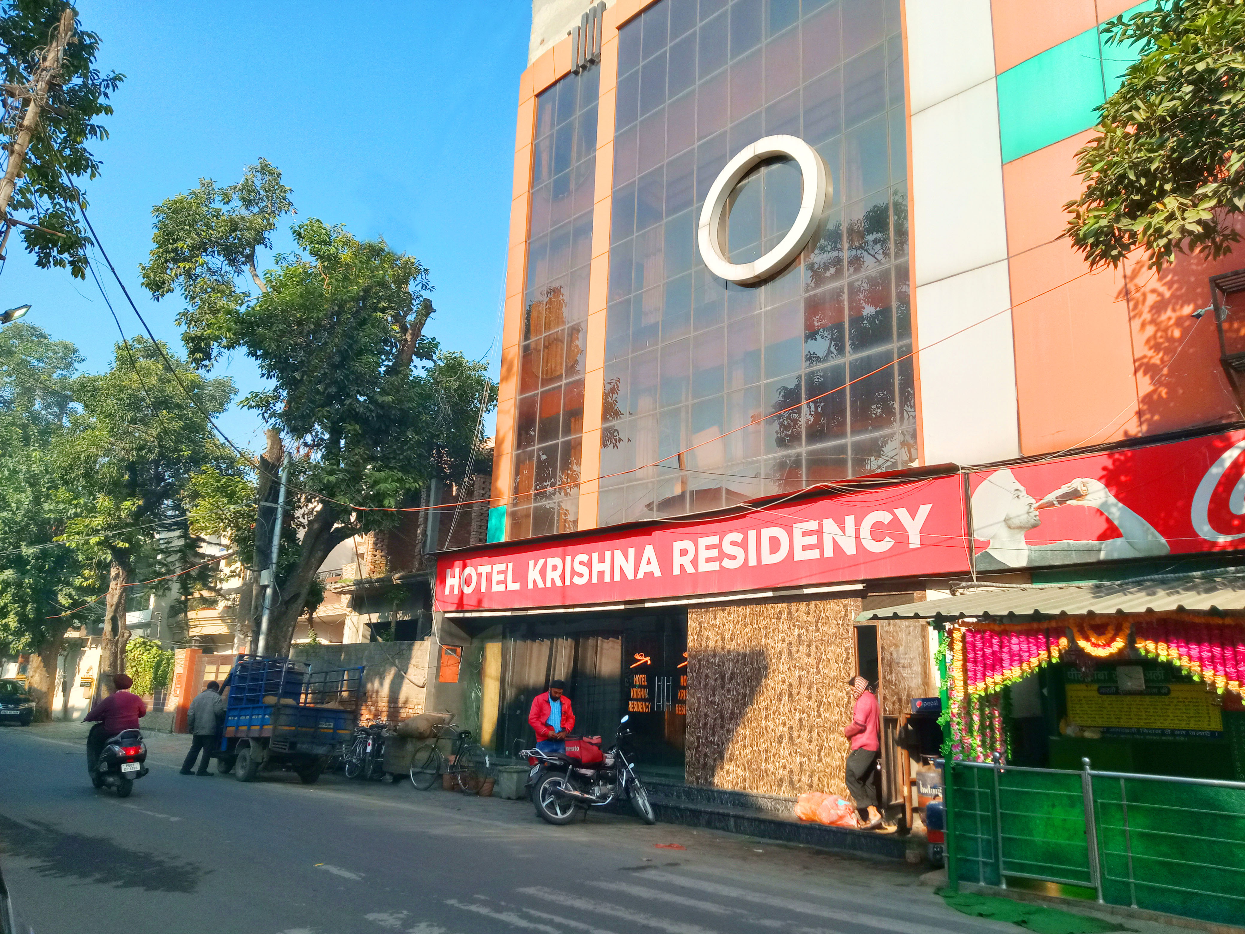 Hotel Krishna Residency - Annpurna Veg Dhaba - Tap to explore photos