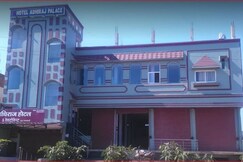 Hotel Adhiraj