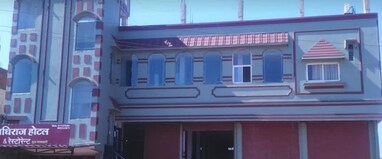 Hotel Adhiraj