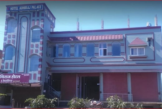 Hotel Adhiraj