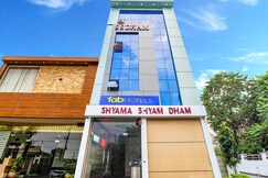 FabHotel SS Dham