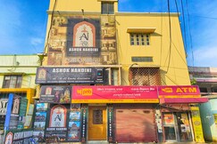 ASHOK NANDINI GUEST HOUSE
