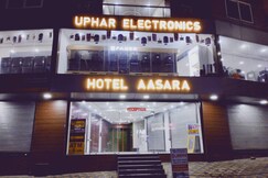 Hotel Aasara-5 KM from Kainchi Dhaam Temple