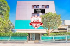 Super Collection O Pune Nagar Road Viman Nagar Formerly Ananta Sagar