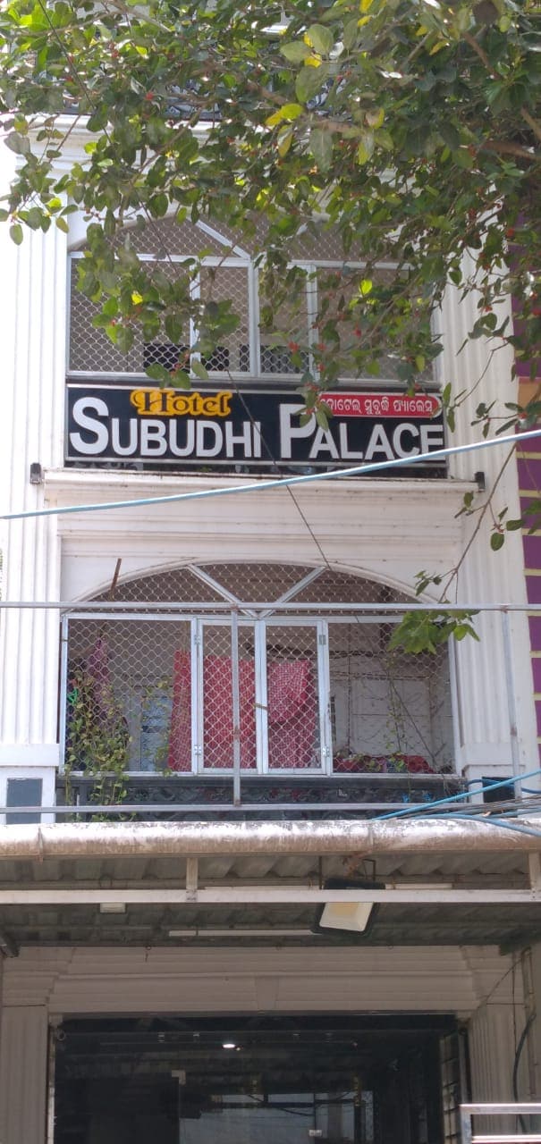 SUBUDHI PALACE - Tap to explore photos