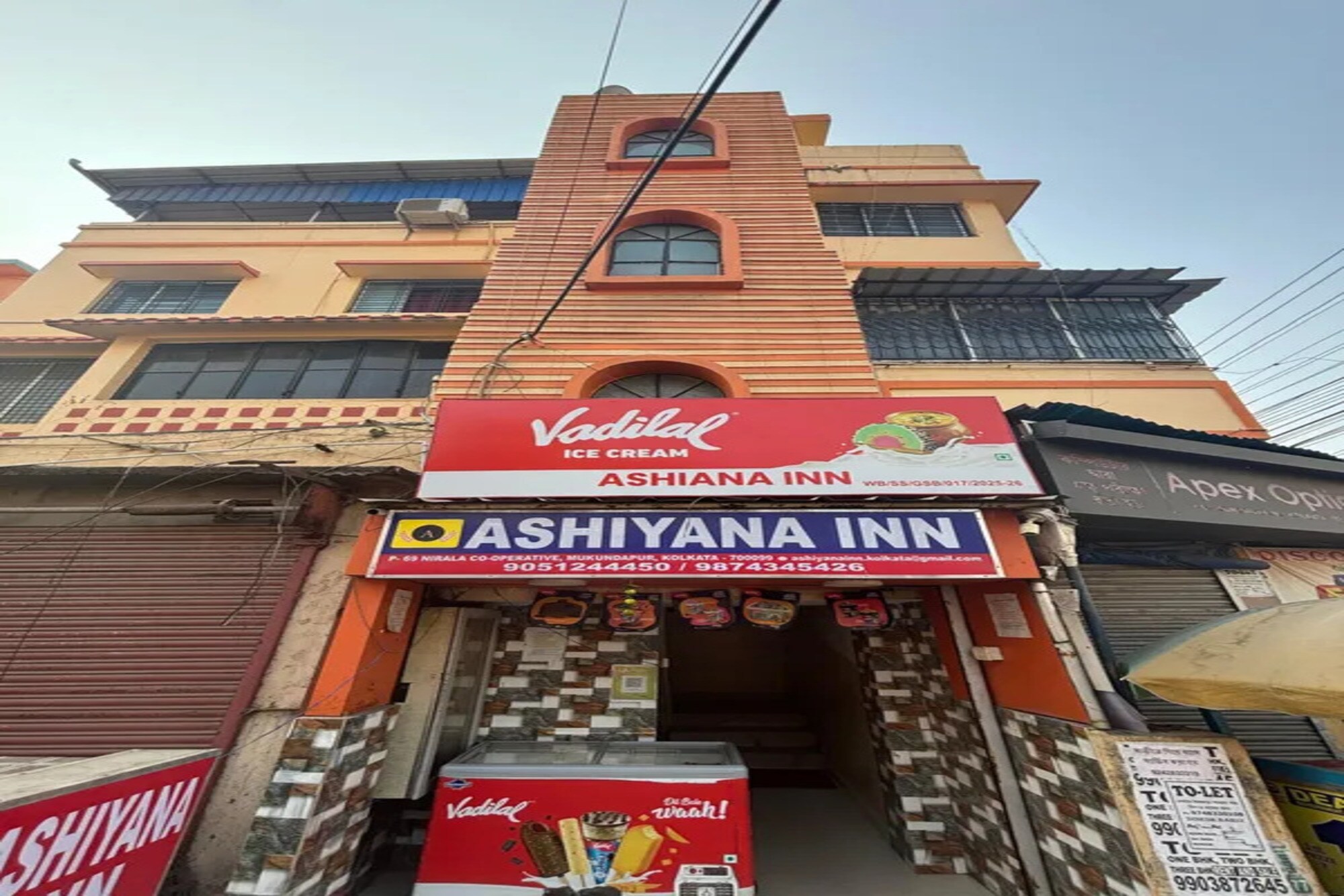 Via Ashiyana Inn - Tap to explore photos