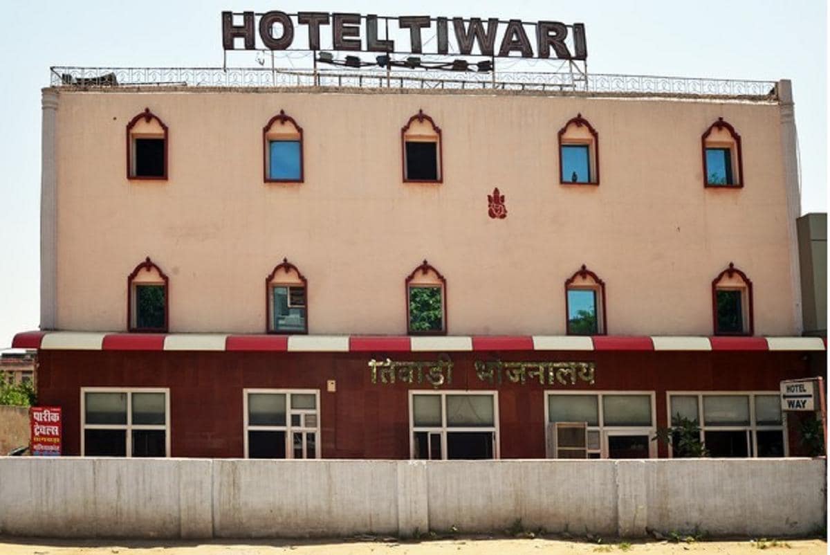 Hotel Tiwari - Tap to explore photos