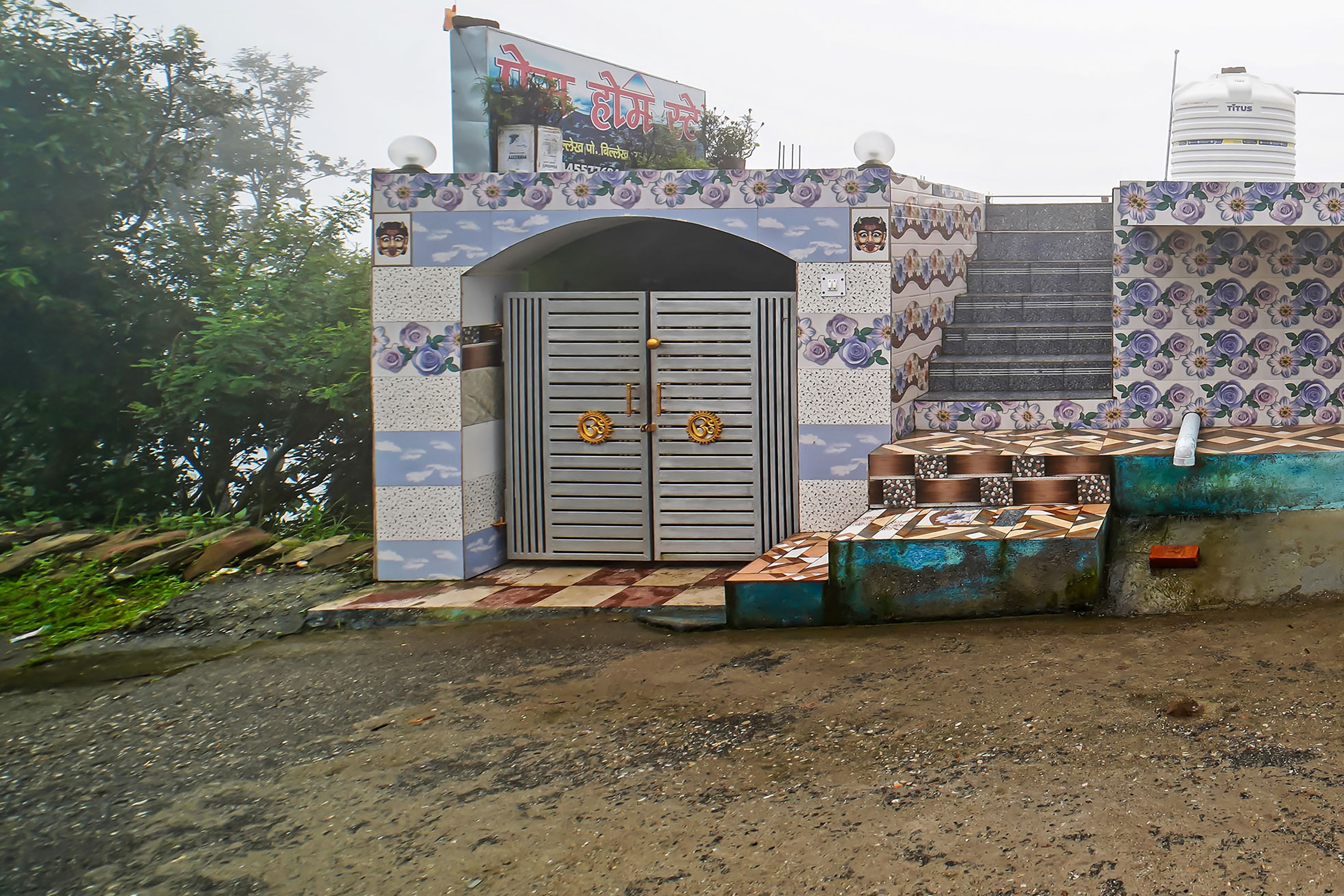Hotel O Prem Home Stay - Tap to explore photos