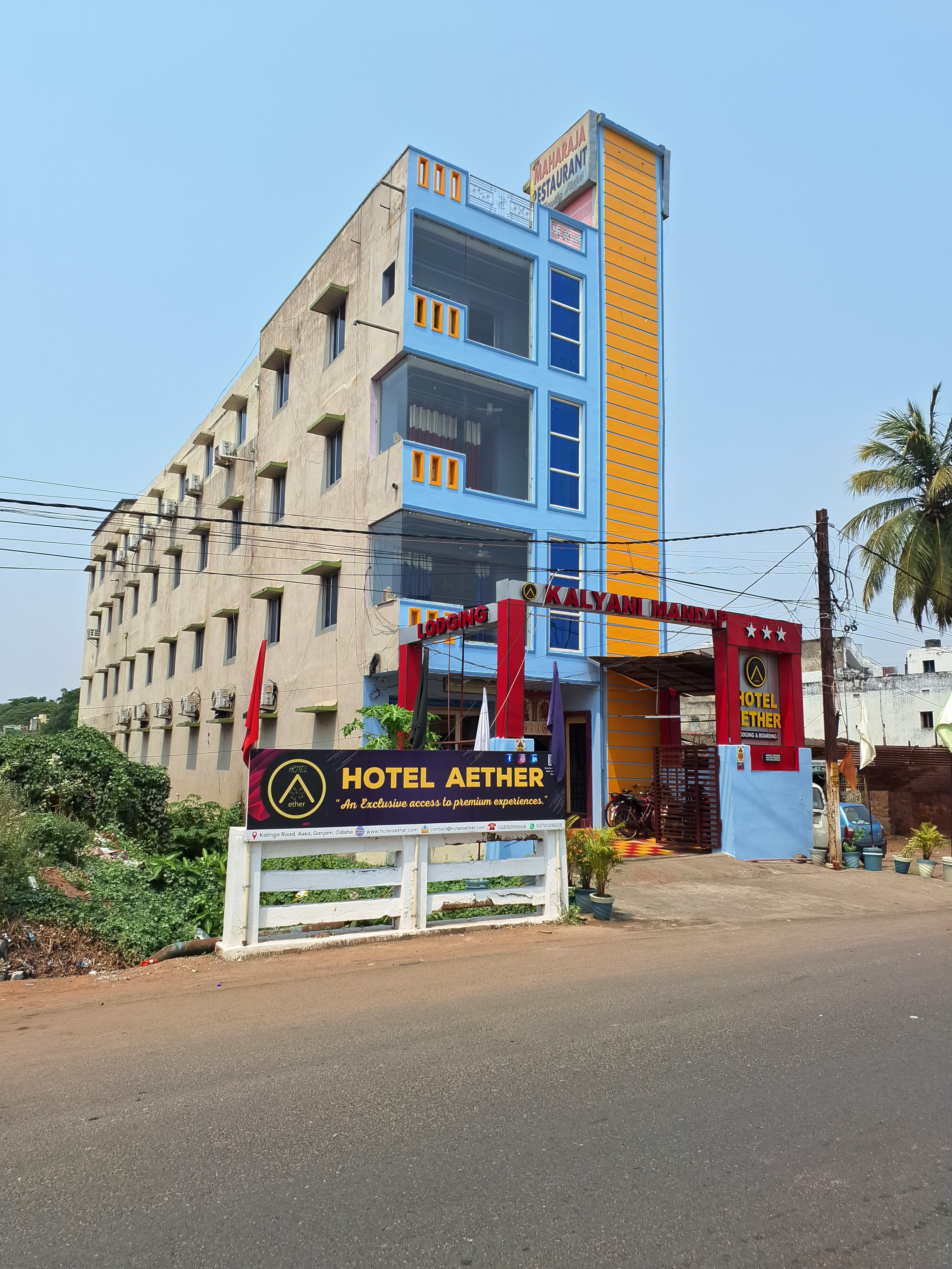 Hotel Aether, Aska - Tap to explore photos