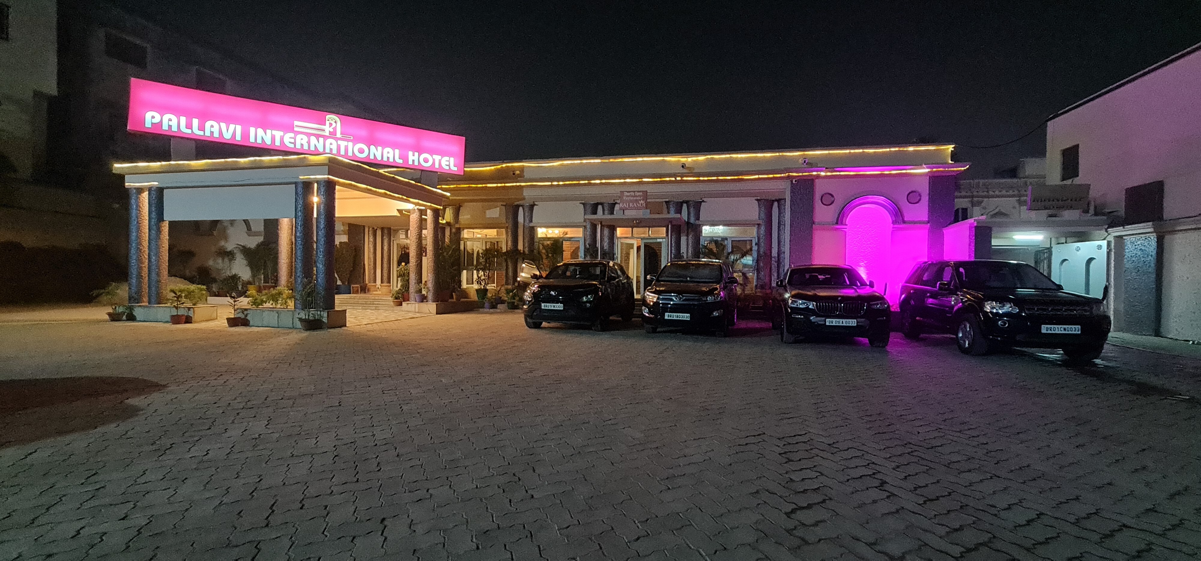 Pallavi International Hotel - Tap to explore photos