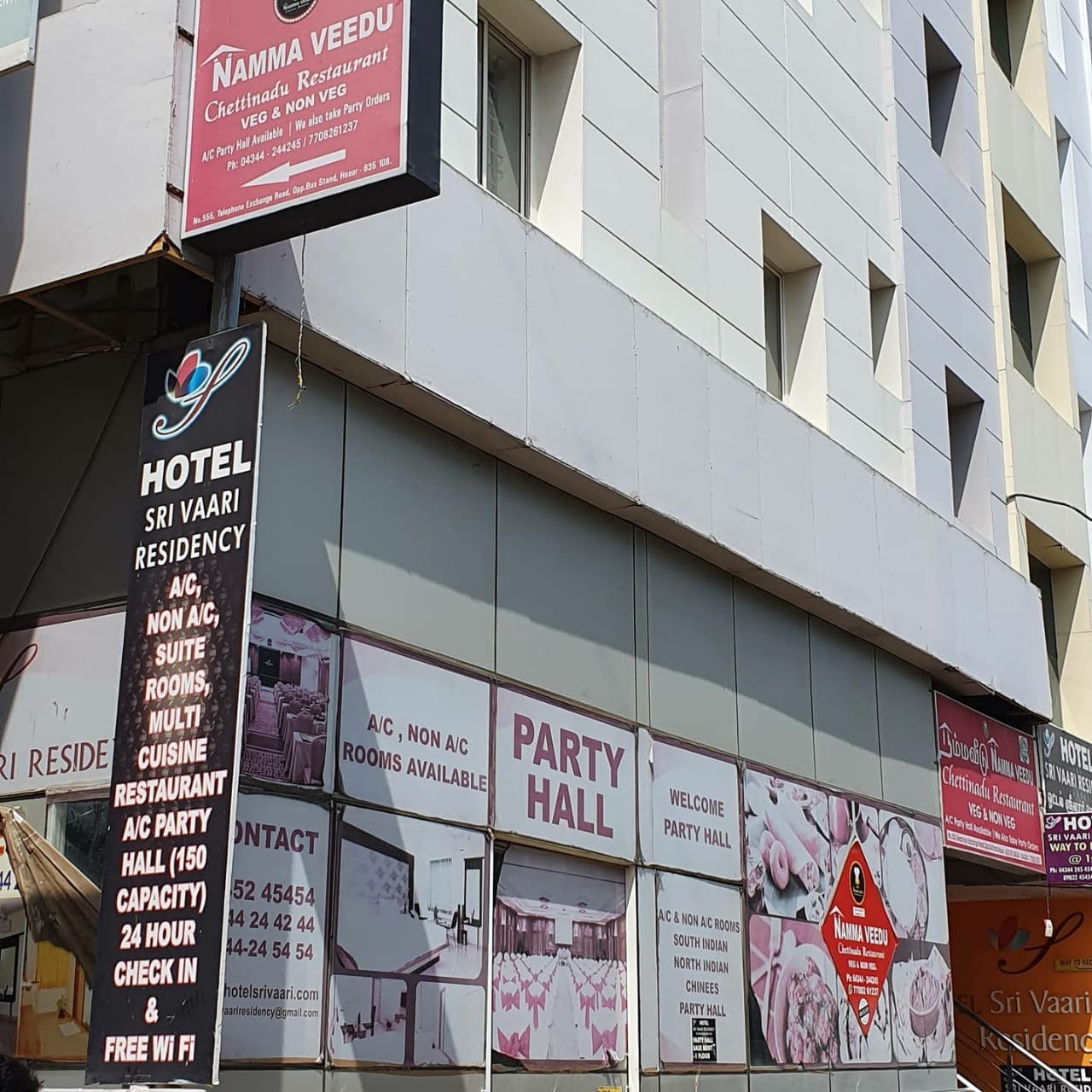 Hotel Sri Vaari Residency - Tap to explore photos