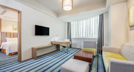 Holiday Inn Express HEFEI DOWNTOWN Room Type - 1 Bedroom Suite