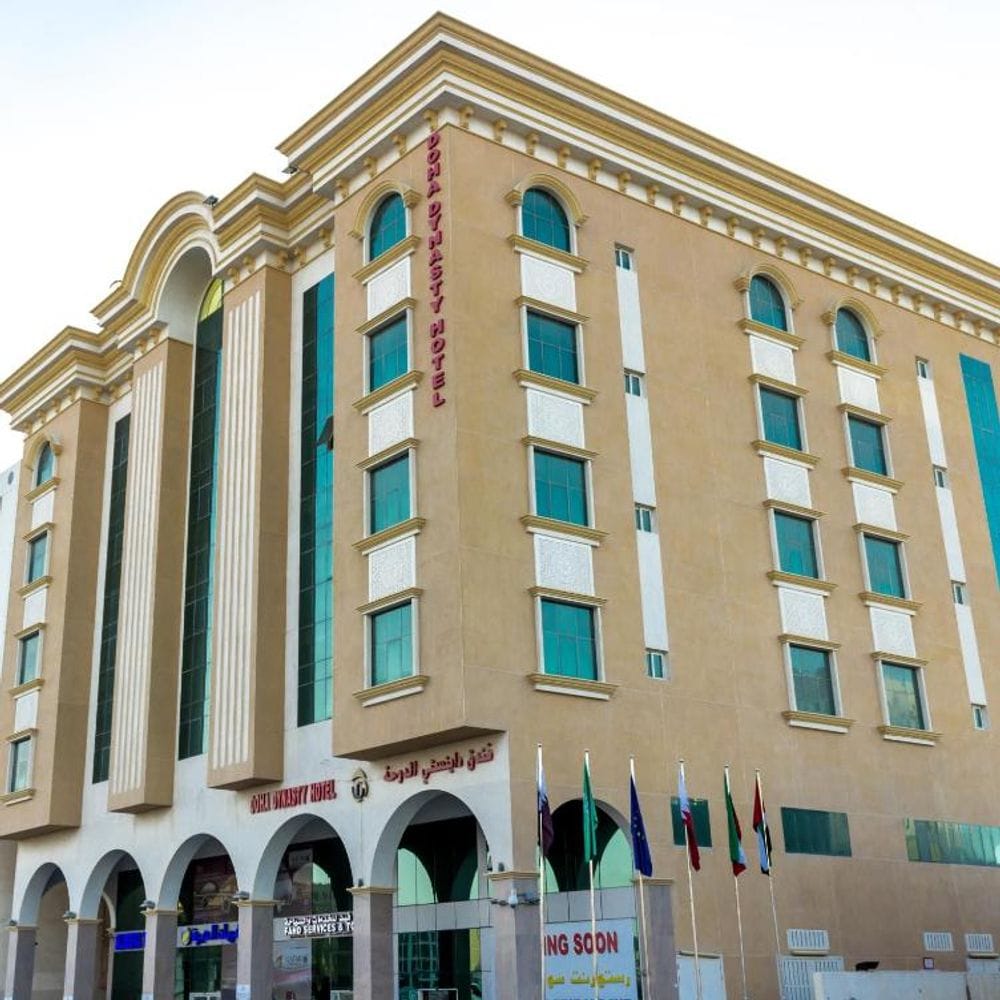Doha Dynasty Hotel - Tap to explore photos