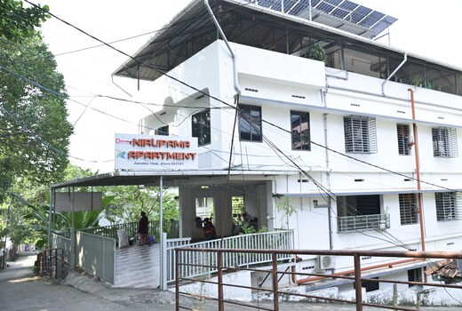 Nirupama Hotel | 700 mtrs from Aluva Railway Station