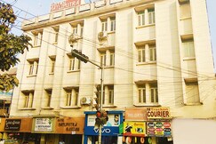 Hotel Patliputra Gautam