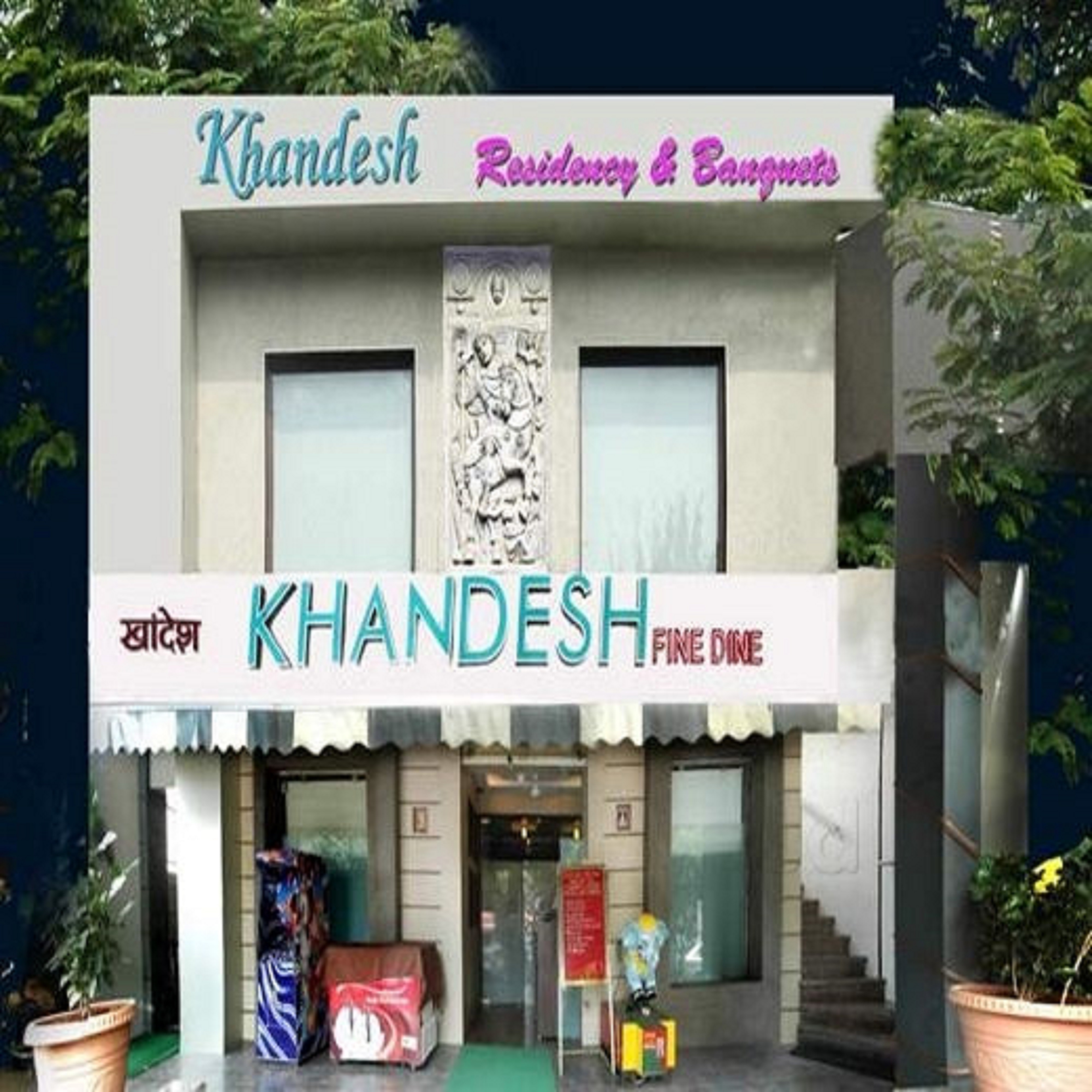 Khandesh Residency - Tap to explore photos
