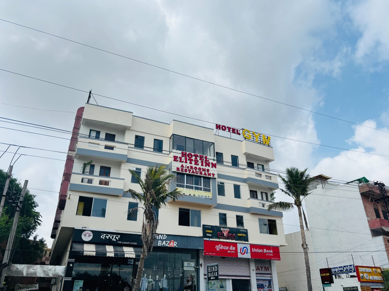 Hotel Elite Inn - Tap to explore photos