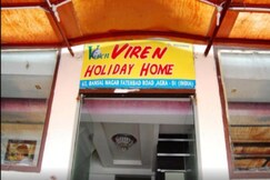 Viren Holiday Home