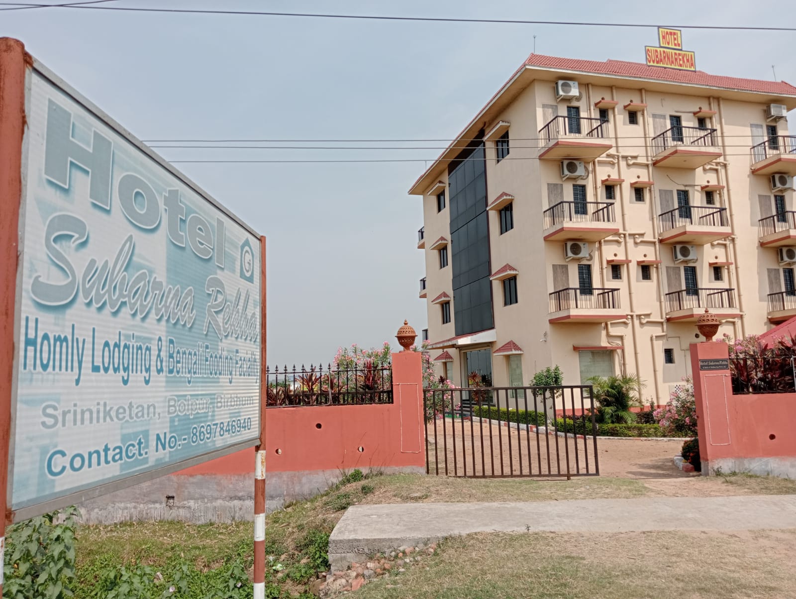HOTEL SUBARNA REKHA SANTINIKETAN - Tap to explore photos