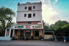 Hotel Pathik