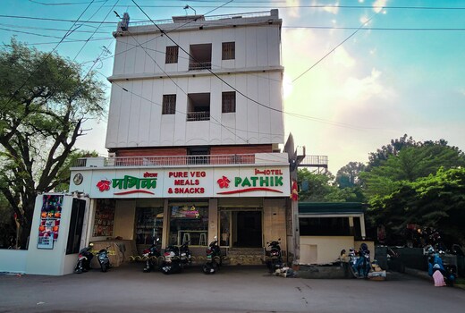 Hotel Pathik