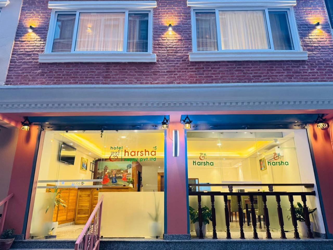 Hotel Harsha Nepal - Tap to explore photos
